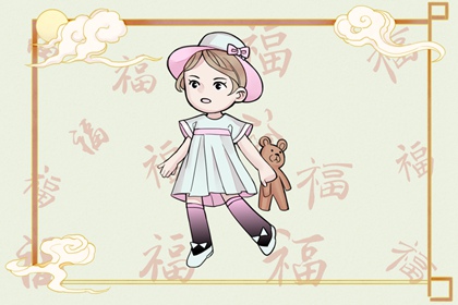 择吉黄历每日宜忌_择吉黄历_择吉老皇历