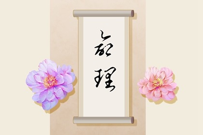 带农历与黄历的万年历_农历阴历查询2025年_今天农历日期