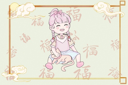 择吉老黄历皇历_老皇历查询_择吉皇历