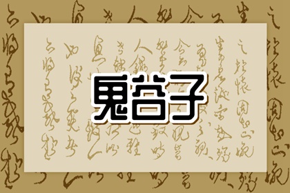 农历查询_今日农历查询_今天农历日期