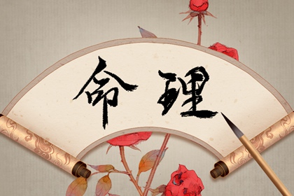 老皇历查询 择吉老皇历 择吉皇历