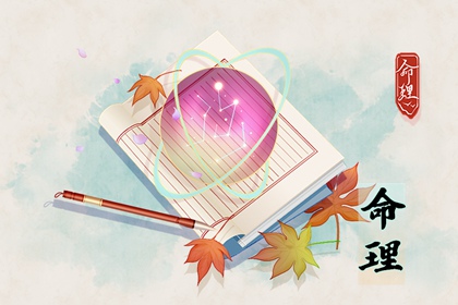 择吉黄历每日宜忌_择吉黄历_择吉老皇历