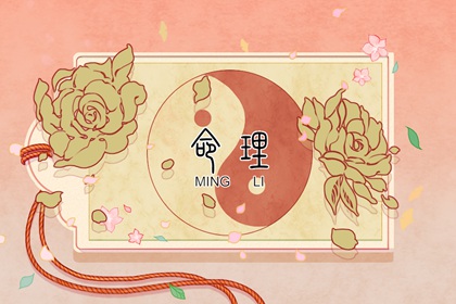 老皇历_择吉老黄历皇历_择吉老皇历