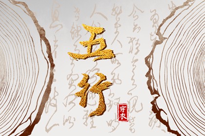 黄历万年历黄道吉日,2025年万年历,万年历网