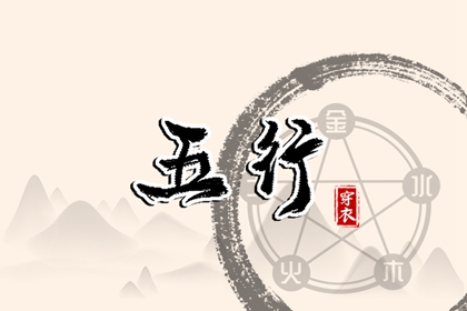 黄道吉日万年历,黄道吉日查询,黄道吉日万年历大全