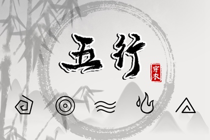 万年历日历表|日历表查询|2025年日历