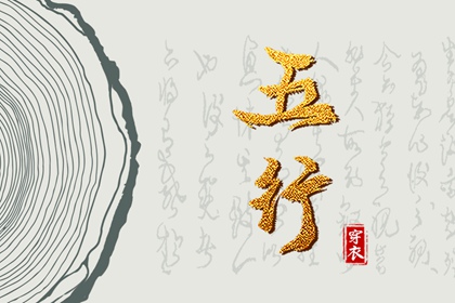 今天日历|日历表2025年黄道吉日|日历吉时