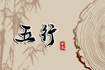 老黄历吉日查询|万年历老黄历吉日查询|2025年黄历