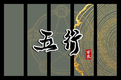 黄道吉日查询2025_黄历万年历黄道吉日_黄历2025年黄道吉日