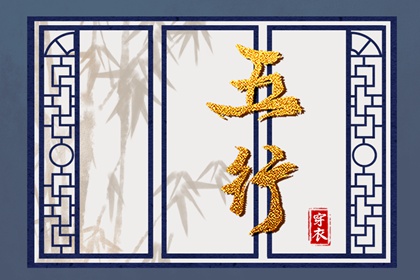 万年历日历_万年历日历表_黄历万年历