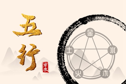 万年历老黄历_中国万年历_黄道吉日万年历大全