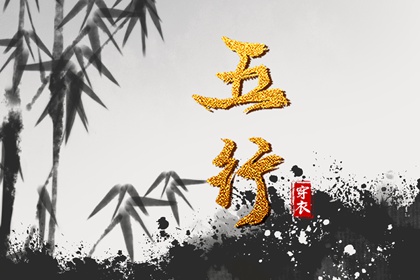 择吉黄历每日宜忌|择吉黄历|择吉日历