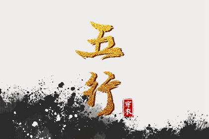 今天日历|日历表2025年黄道吉日|日历吉时