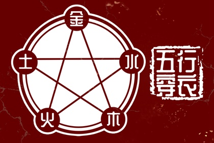 日历万年历查询|日历表2025日历|日历黄道吉日2025年