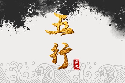 黄道吉日万年历 2025万年历查询 2025年万年历