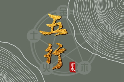 日历吉日 日历查询2025年 万年历2025日历表