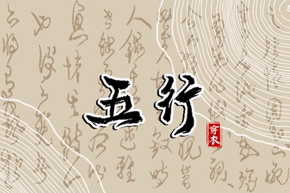 神巴巴黄历网,老黄历诸神方位查询,老黄历吉日吉时查询