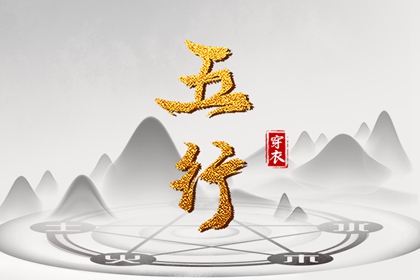 黄历查询,老黄历吉日查询,黄历网2025年