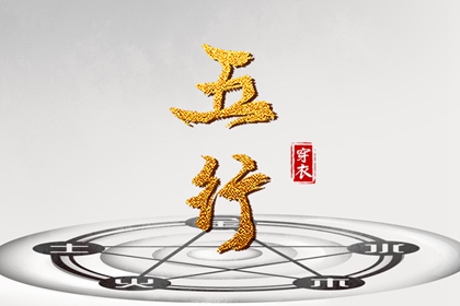 日历万年历查询|2025万年历日历|万年历黄历查询